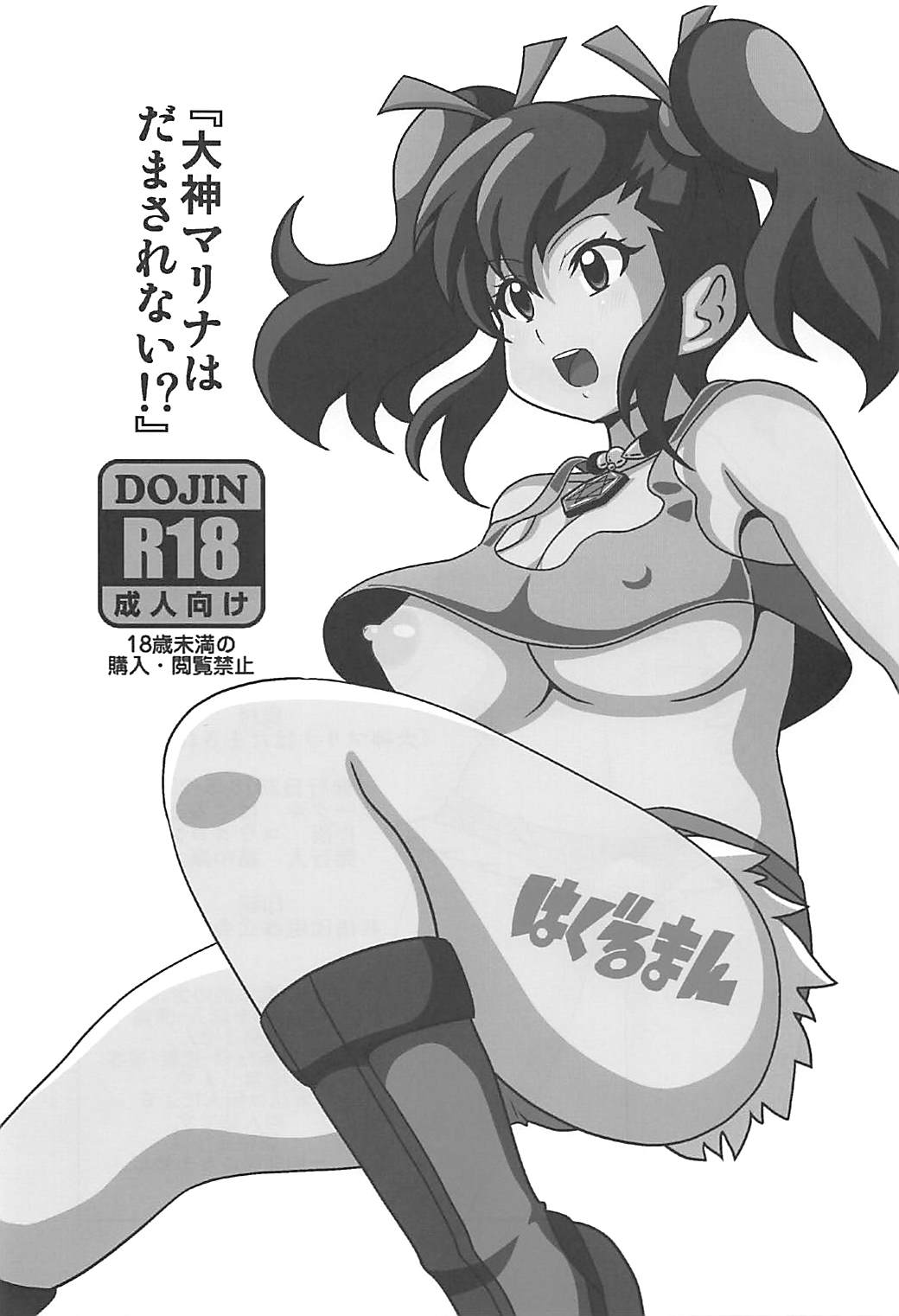 02