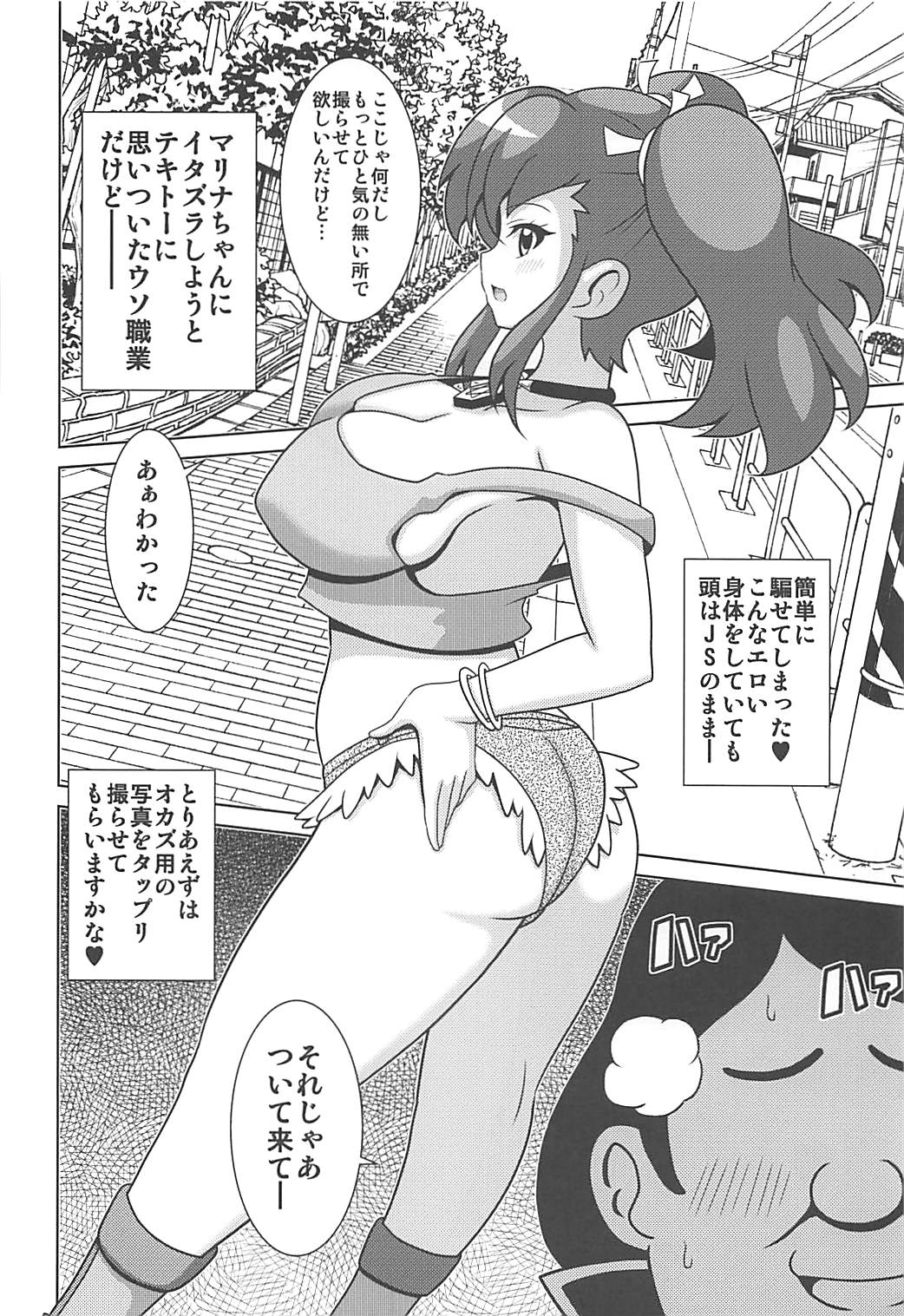 05