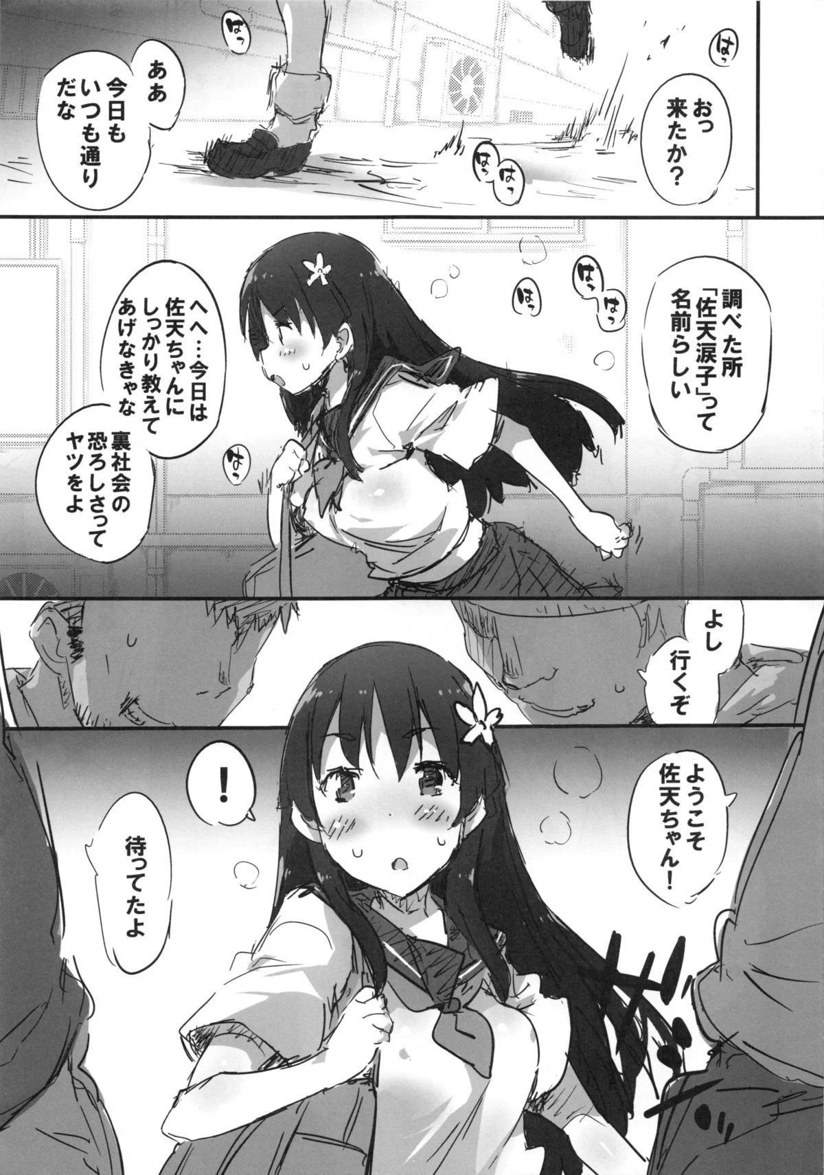 04