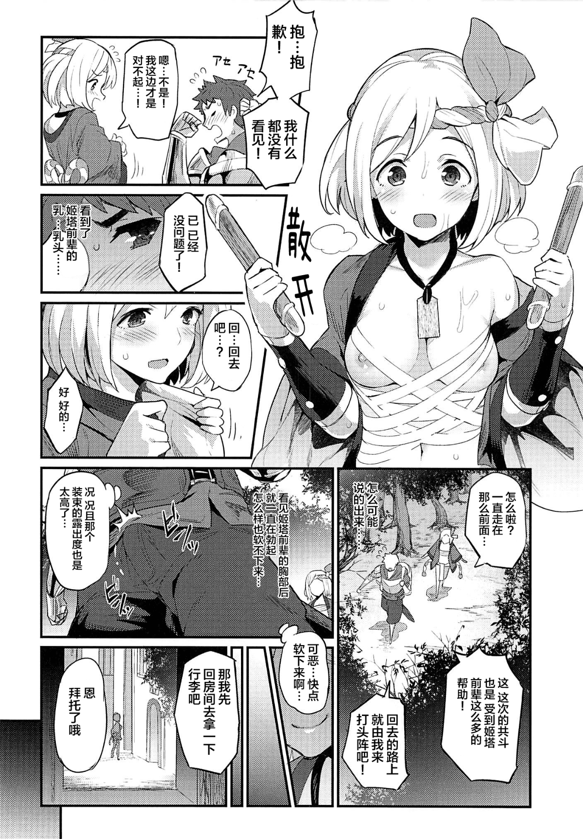 04