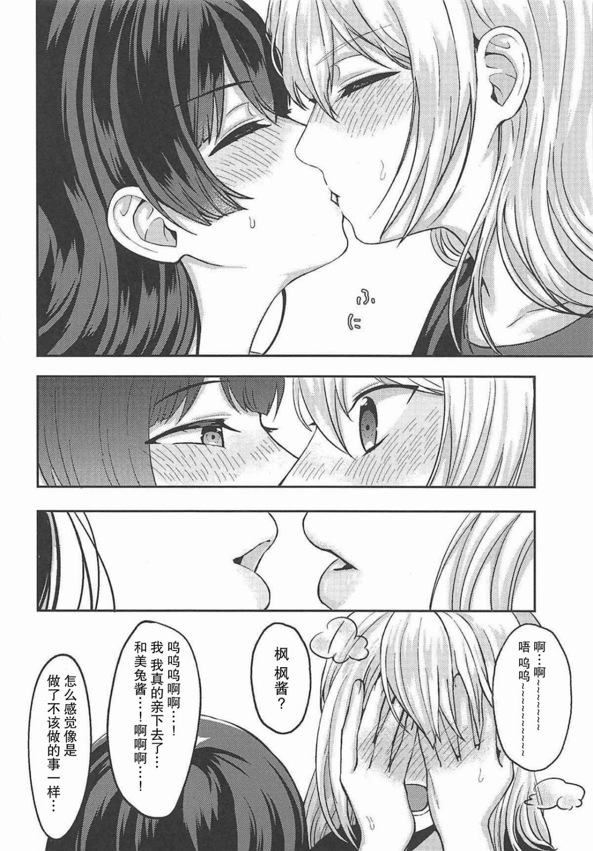 08