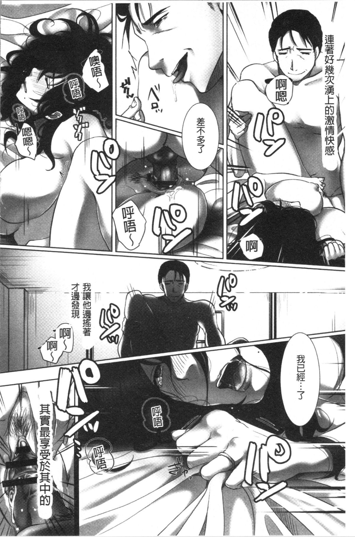127