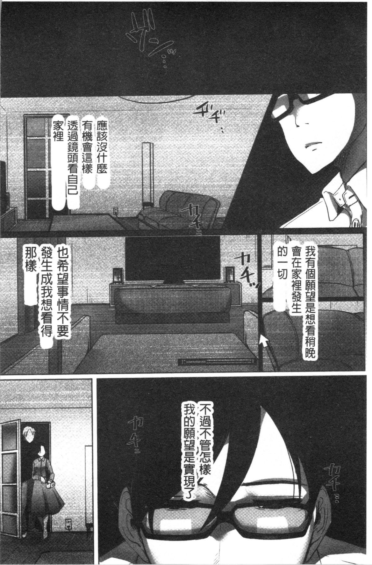 157