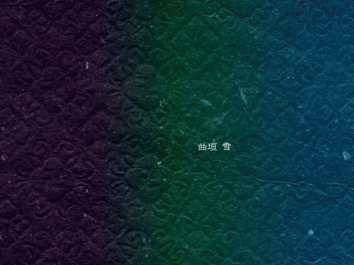 0630_0915_etc02a1