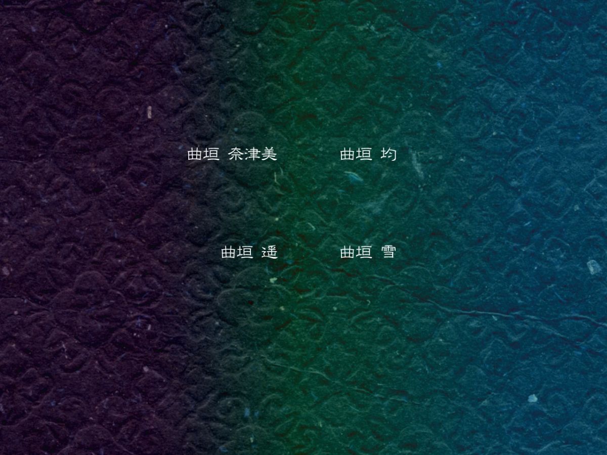 0632_0917_etc02a3