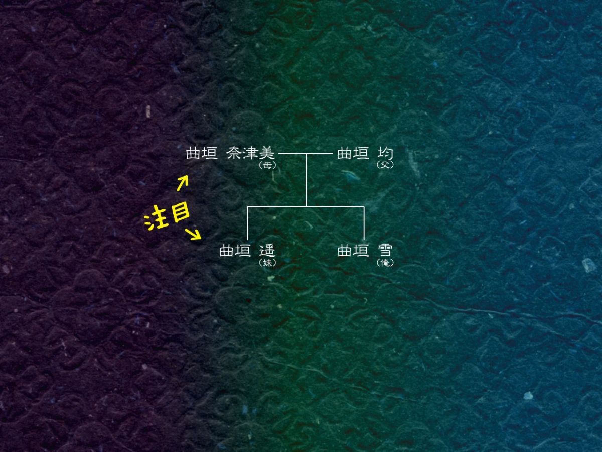 0635_0920_etc02b2