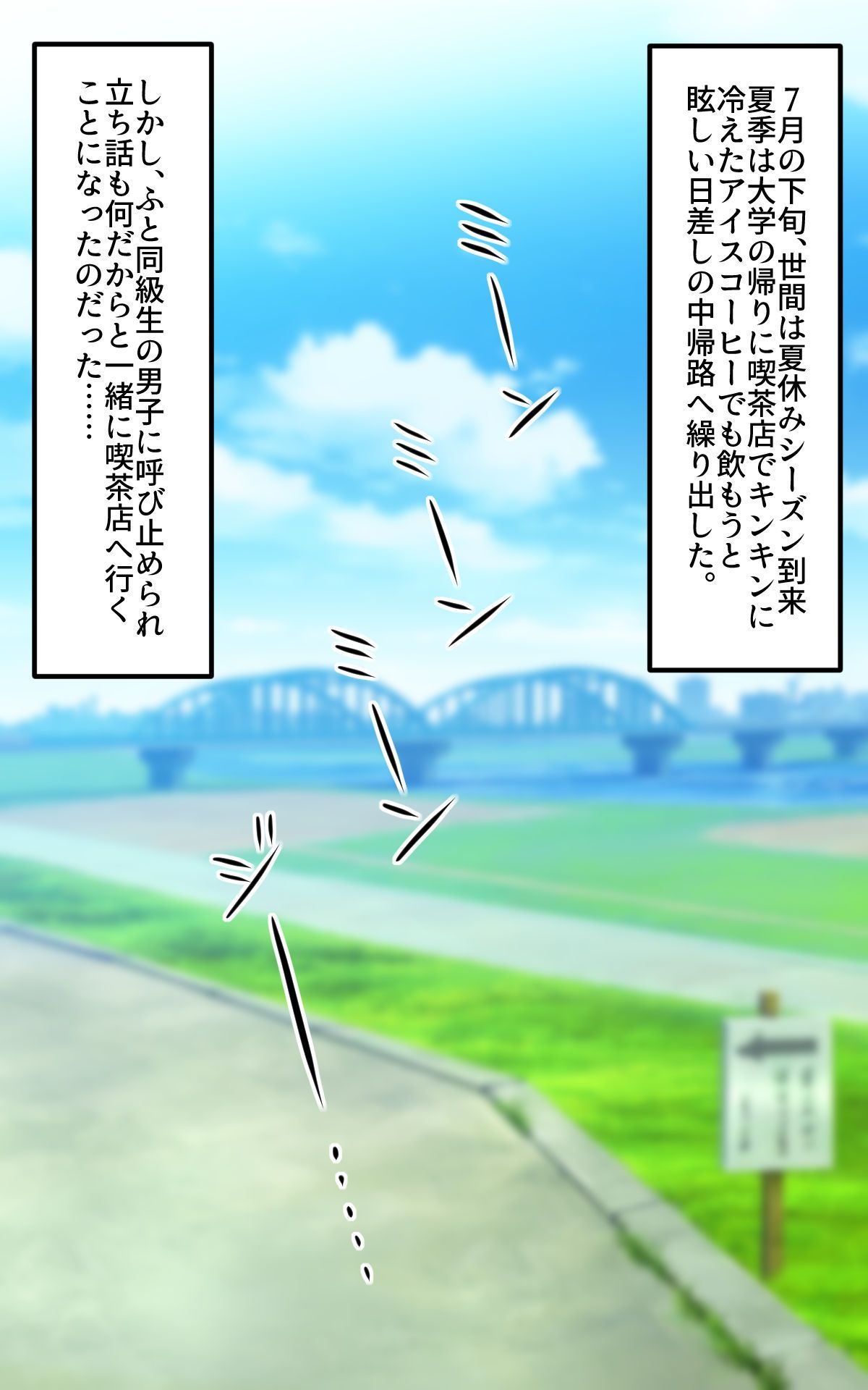 natuki_0001