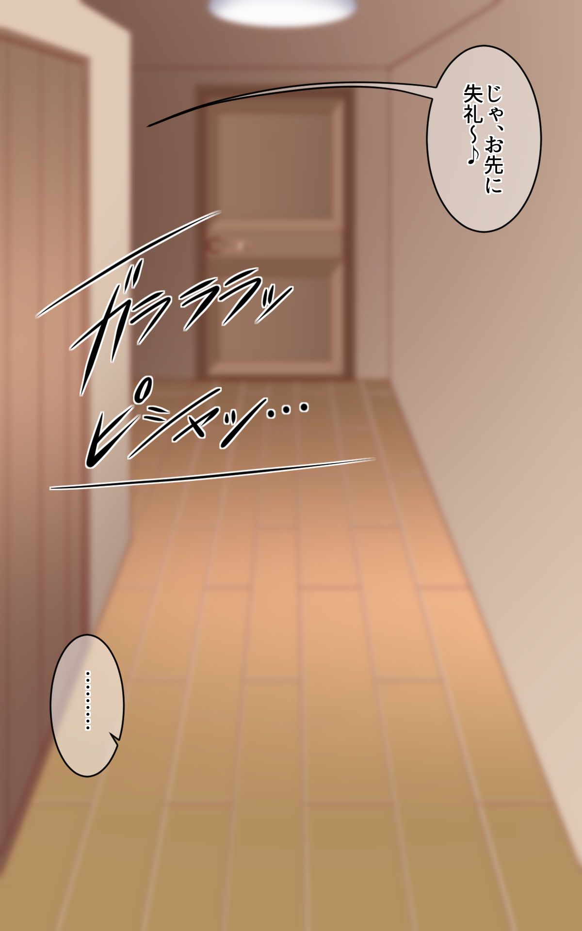 natuki_0050