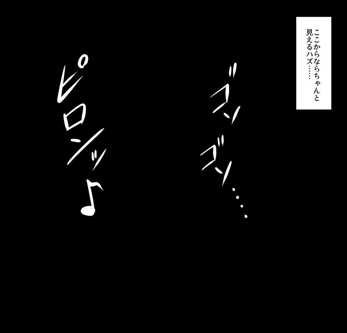 natuki_0052