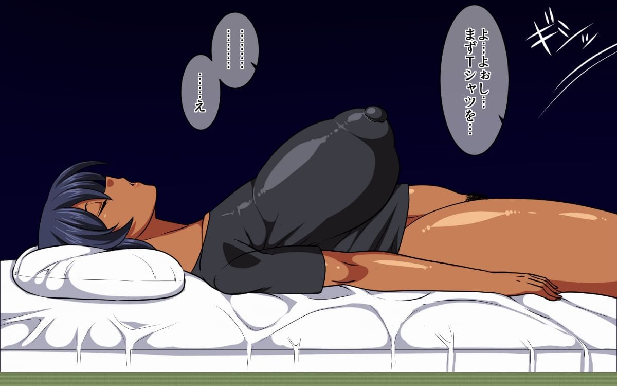 natuki_0140