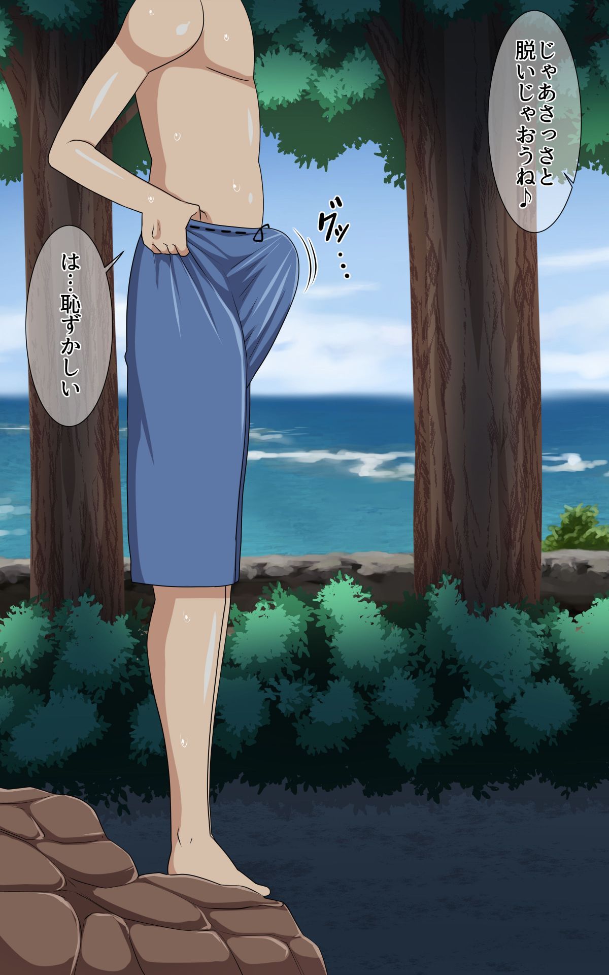 natuki_0221