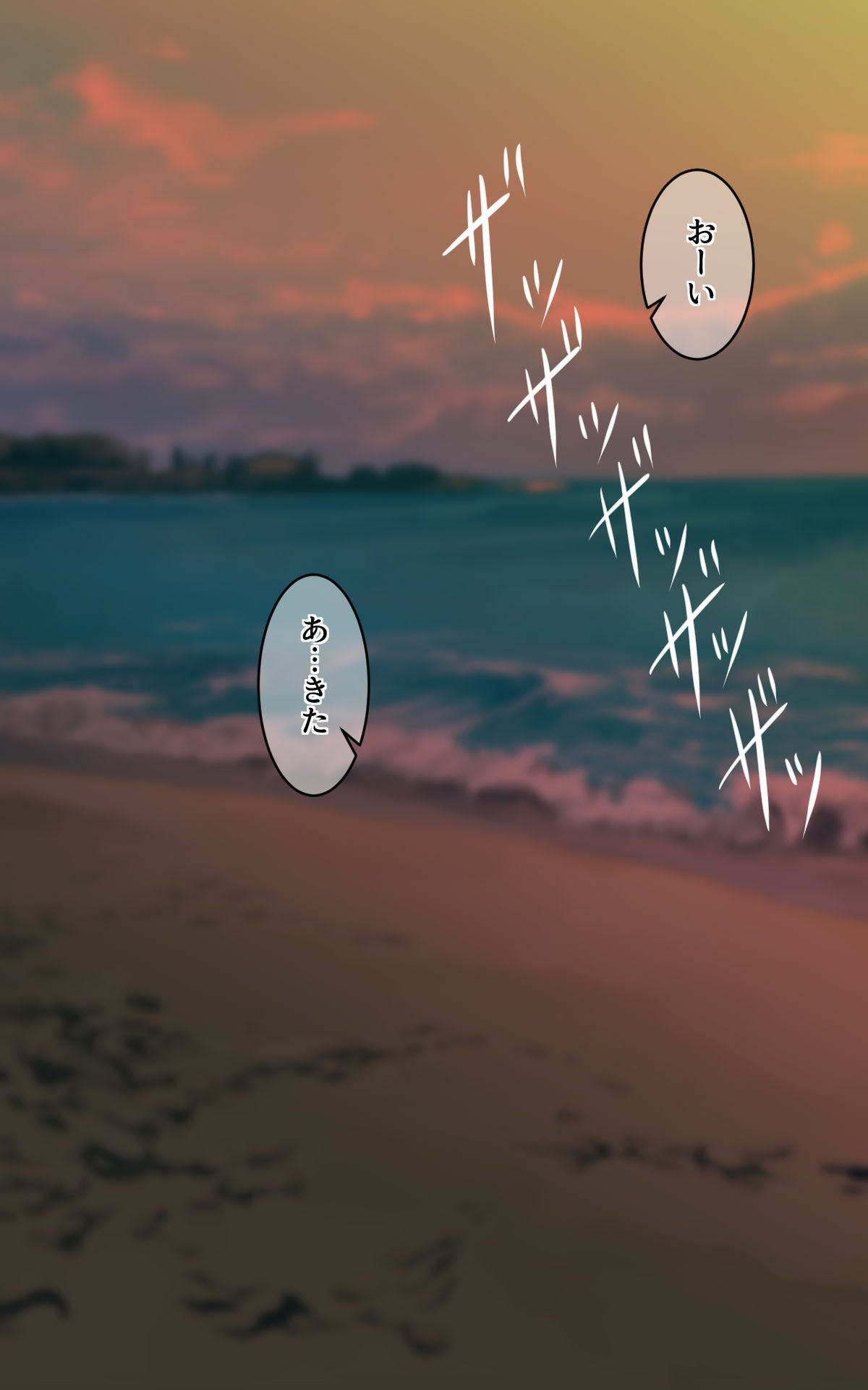 natuki_0296