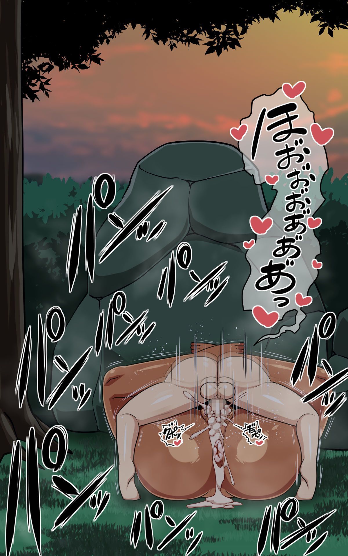 natuki_0315