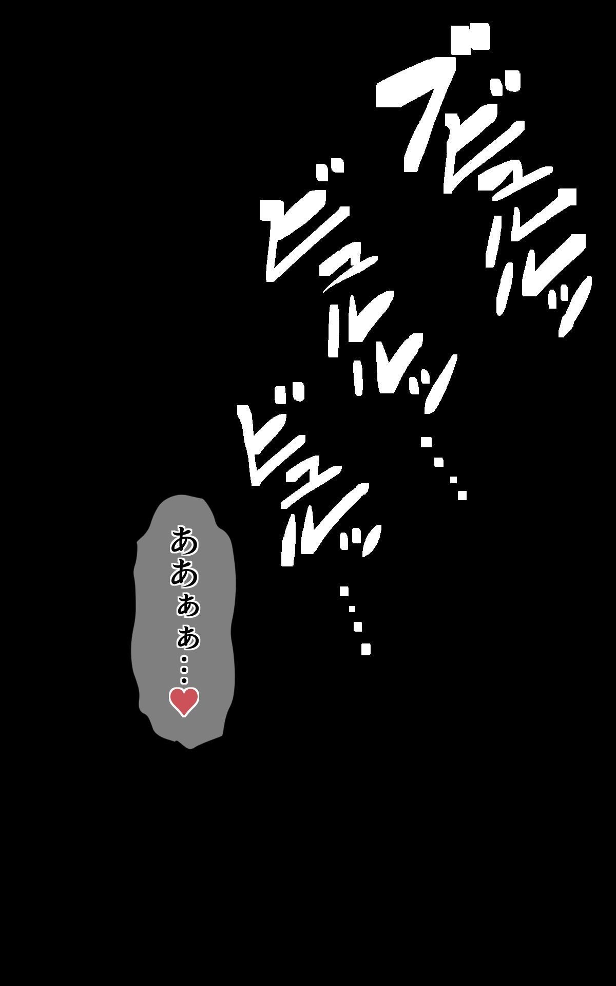natuki_0316
