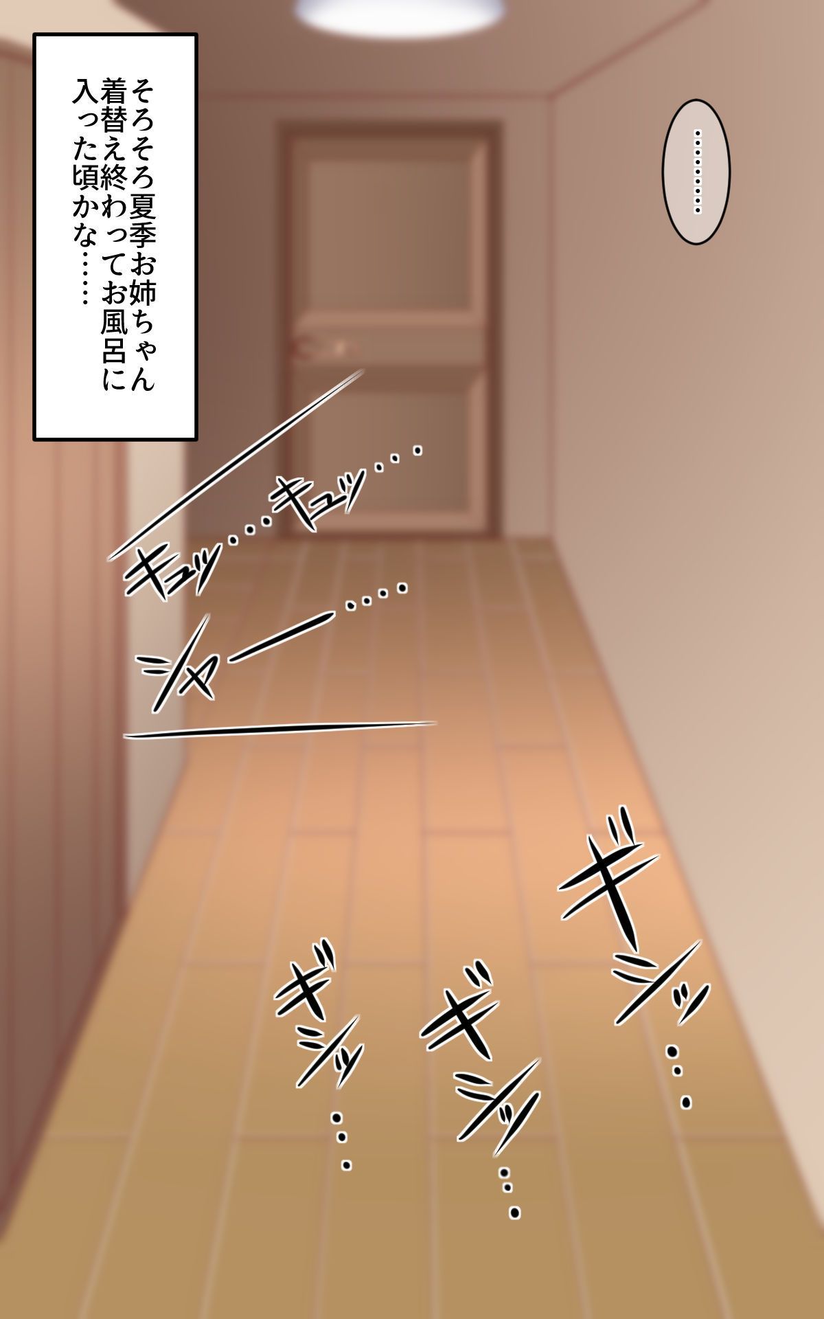 natuki_0317