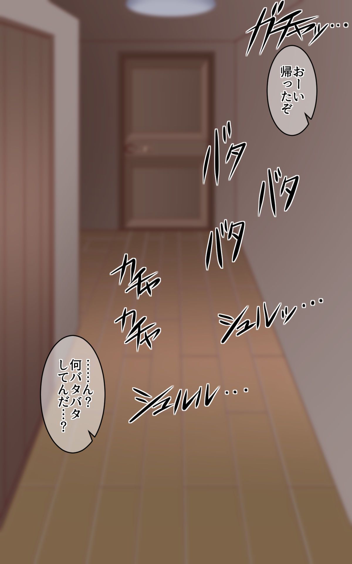 natuki_0382