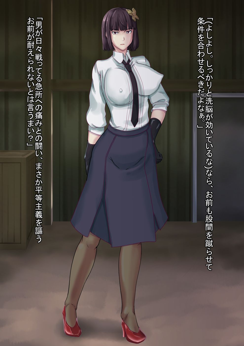 025_yosano_1G01s3