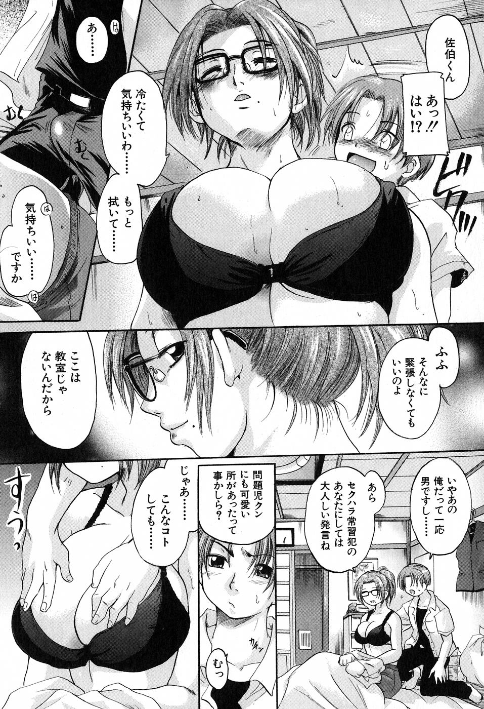 097