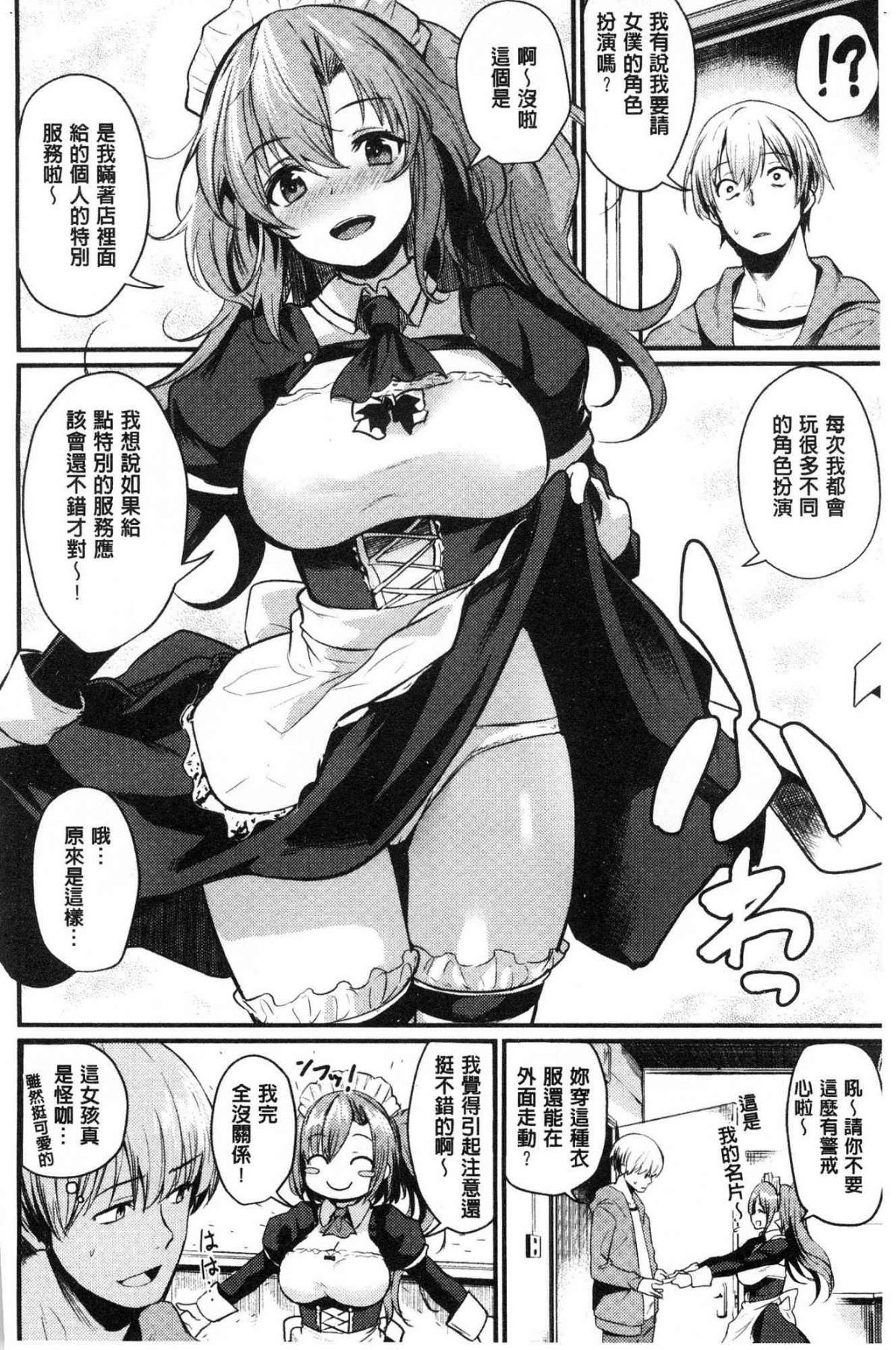007
