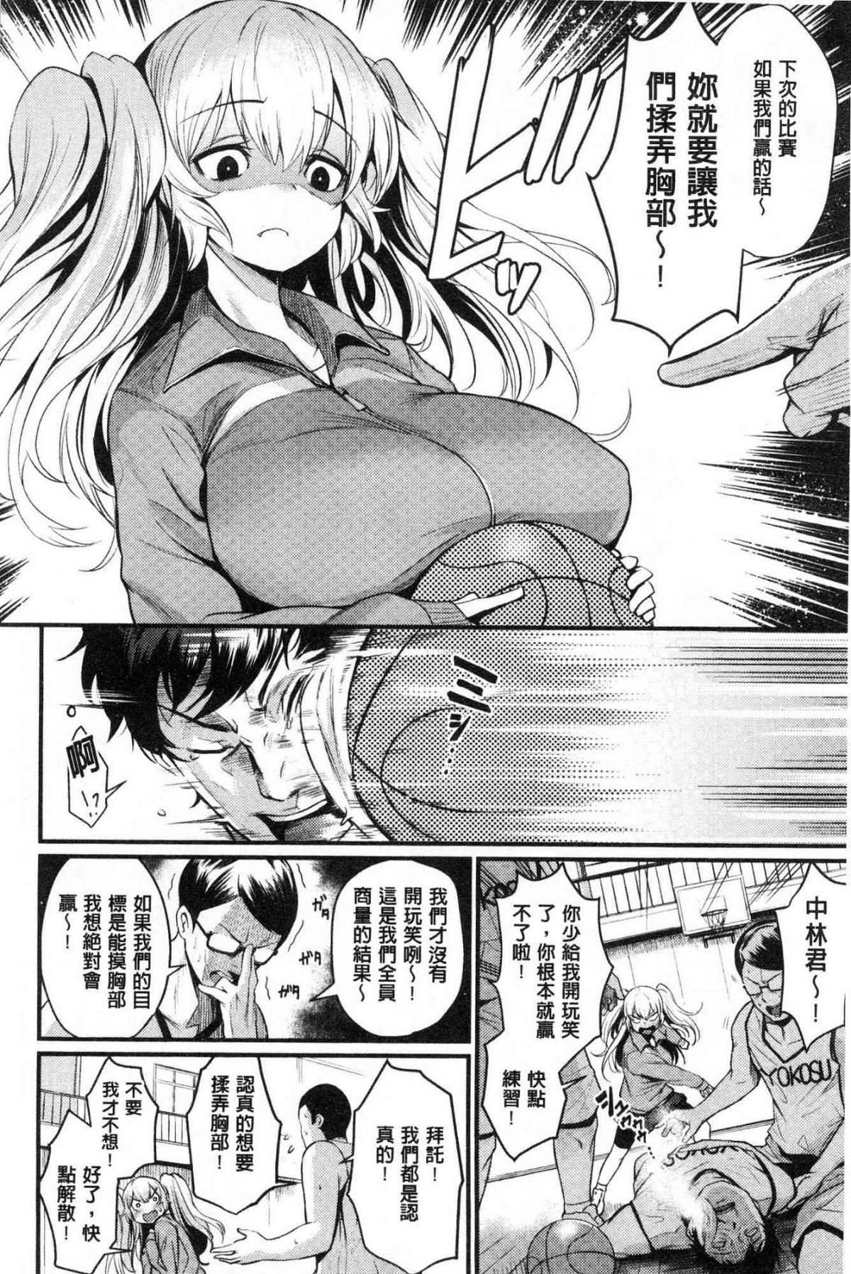 023