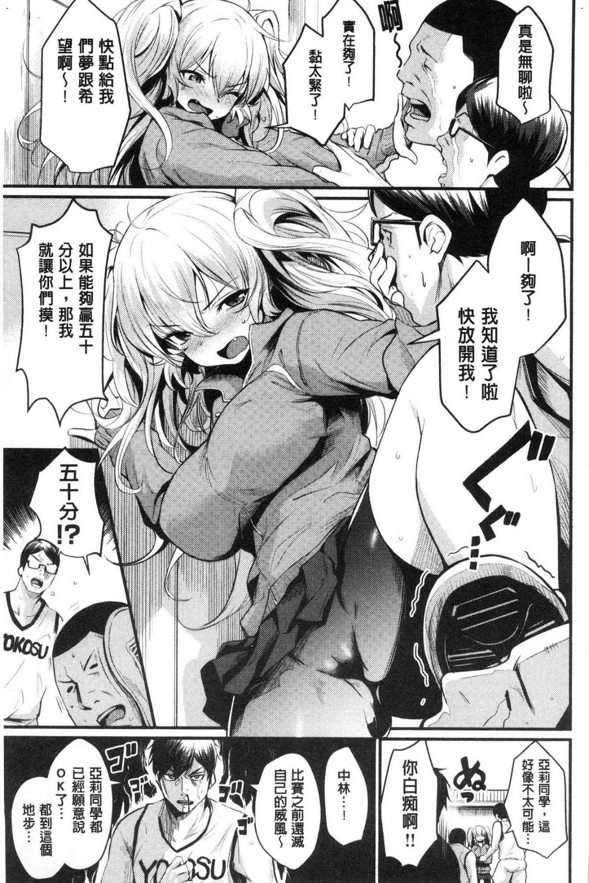 024