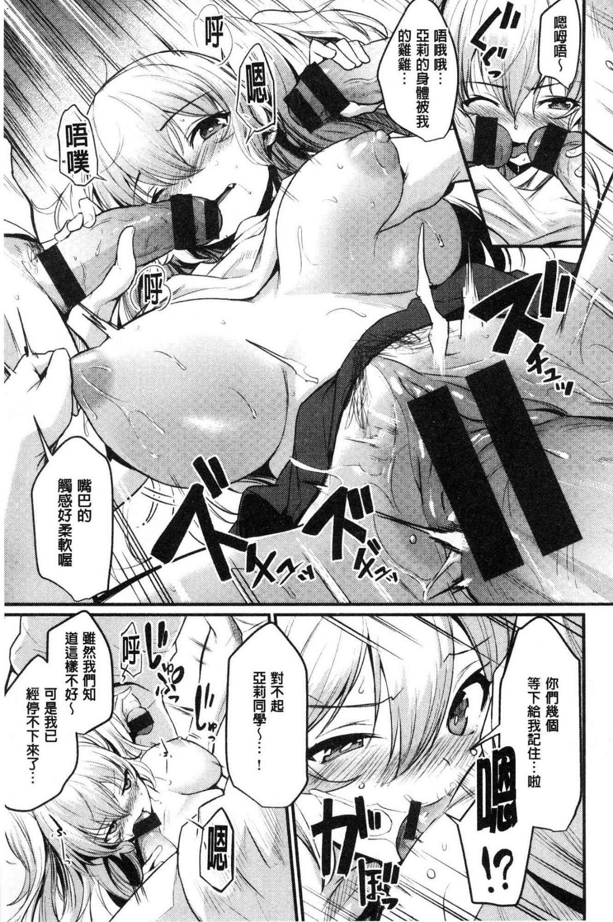 032