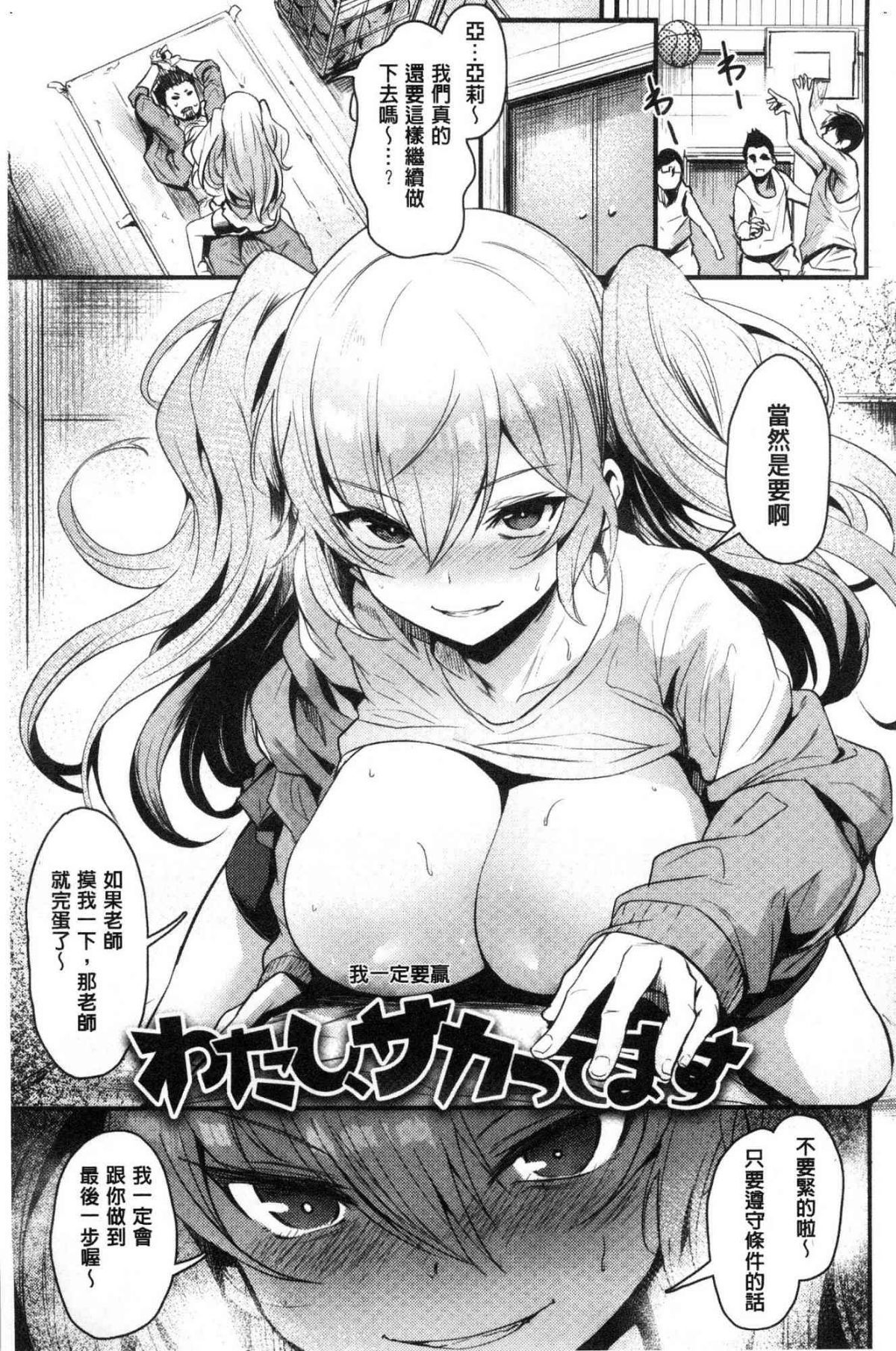 042
