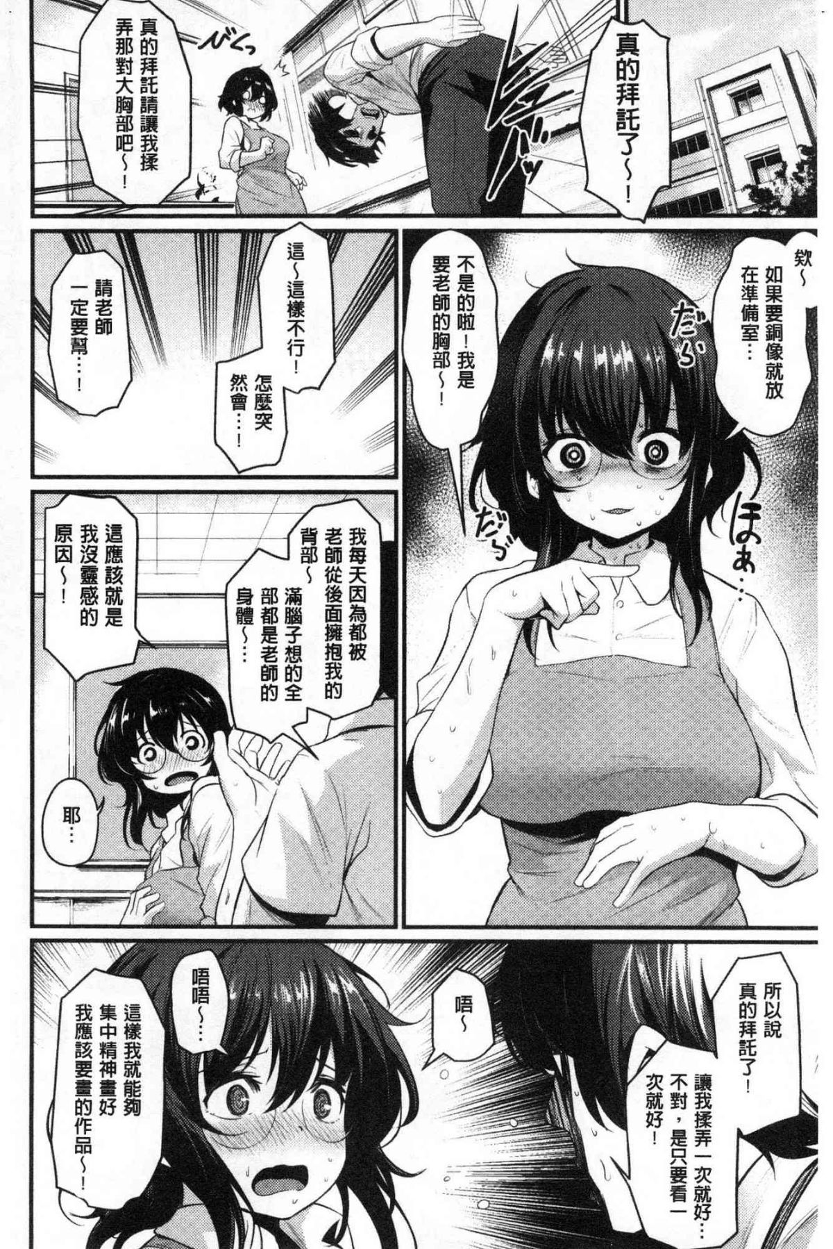 069