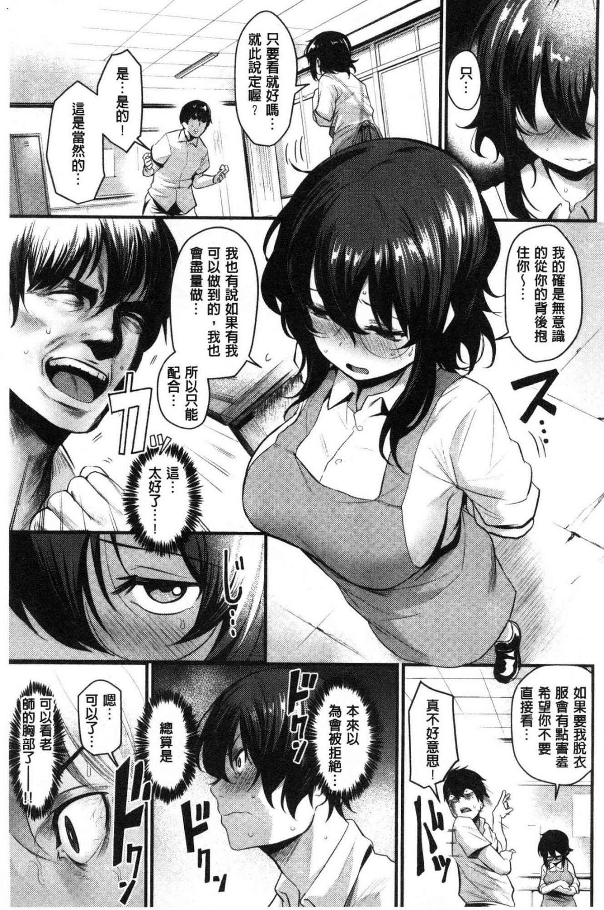 070