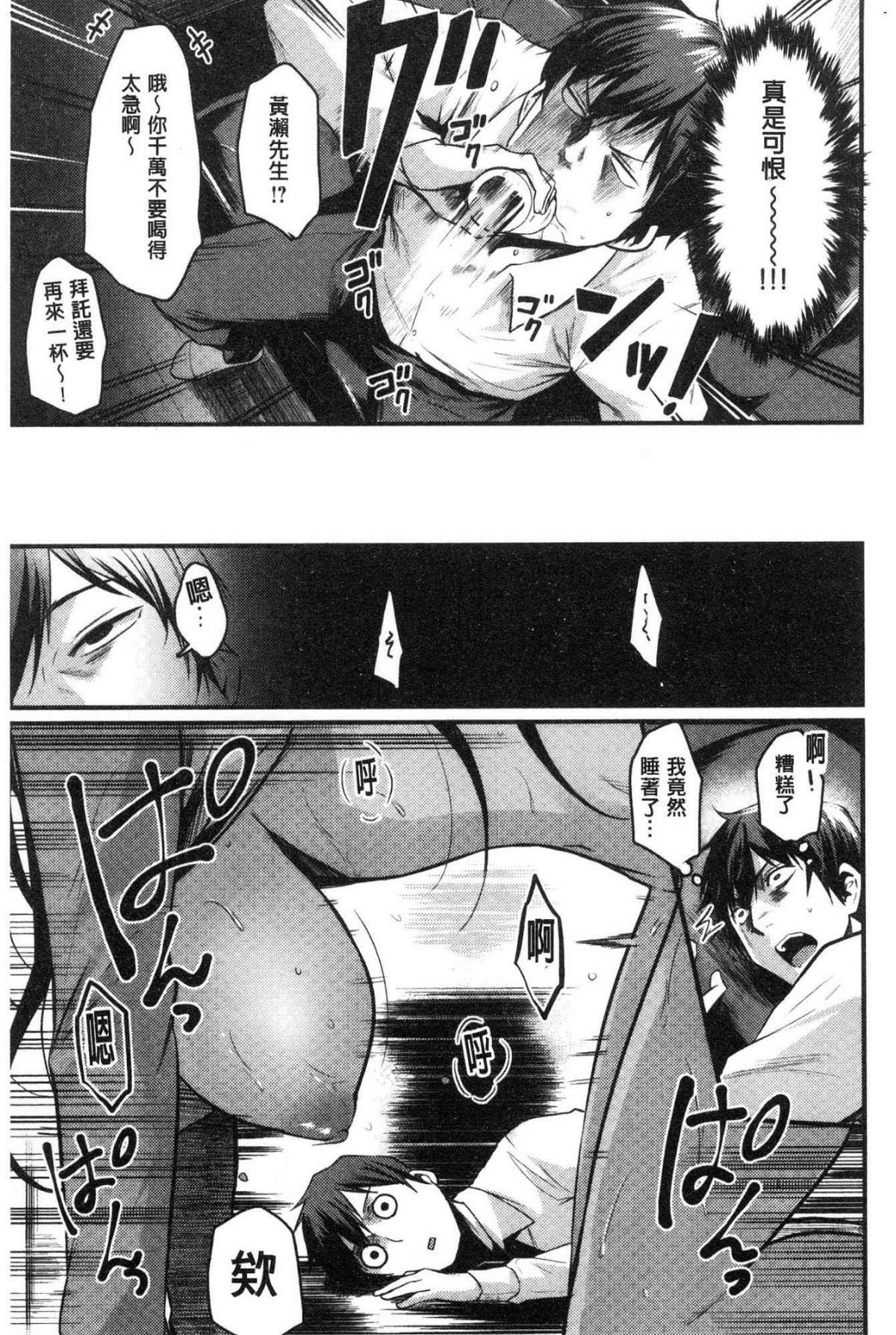 124