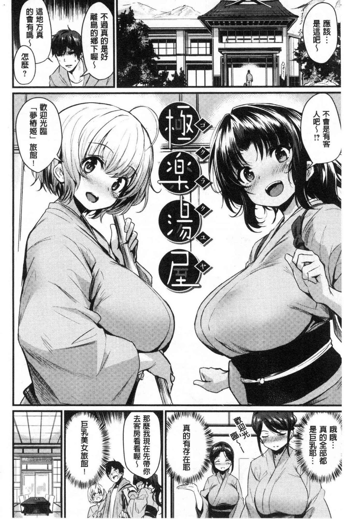 141