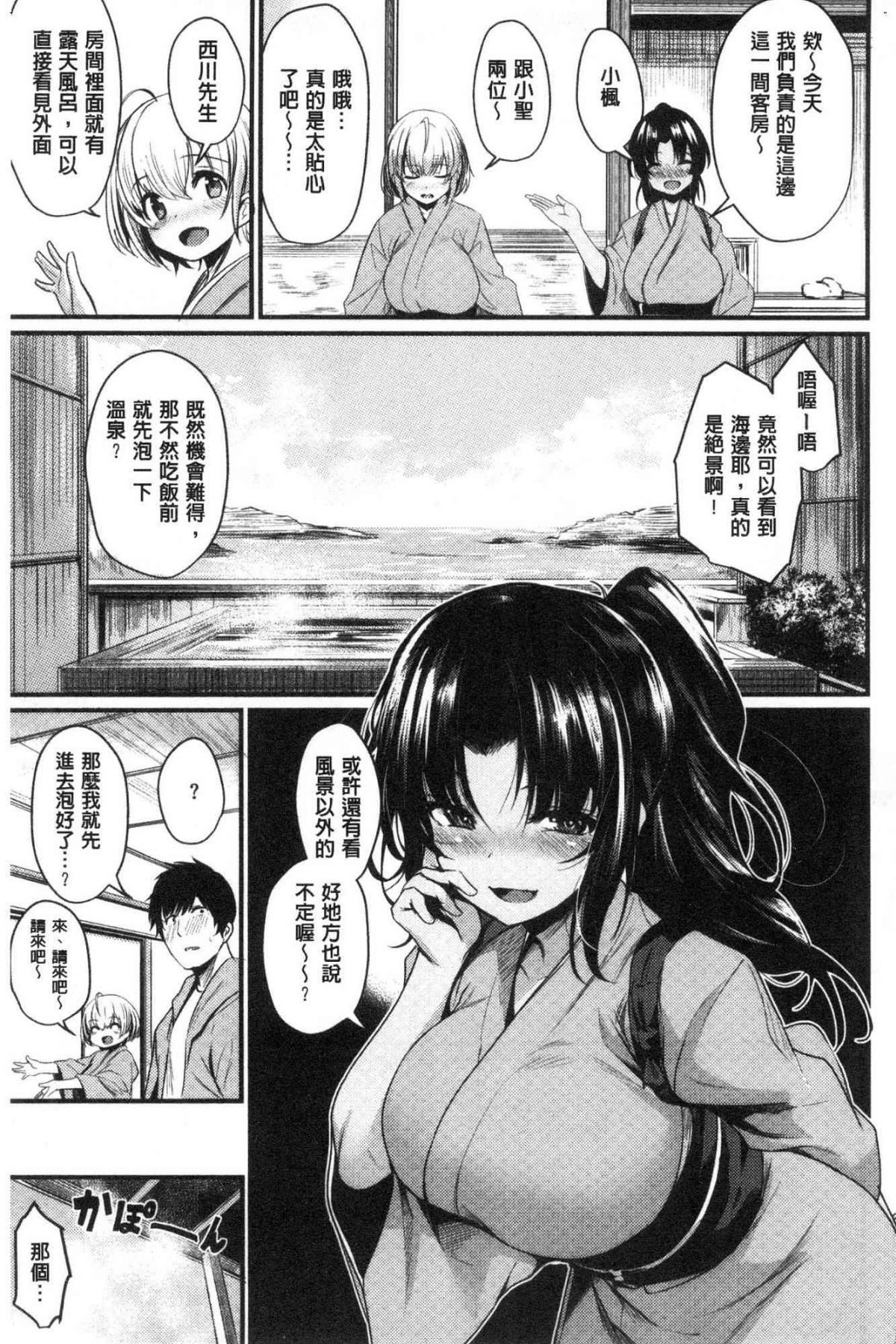 142