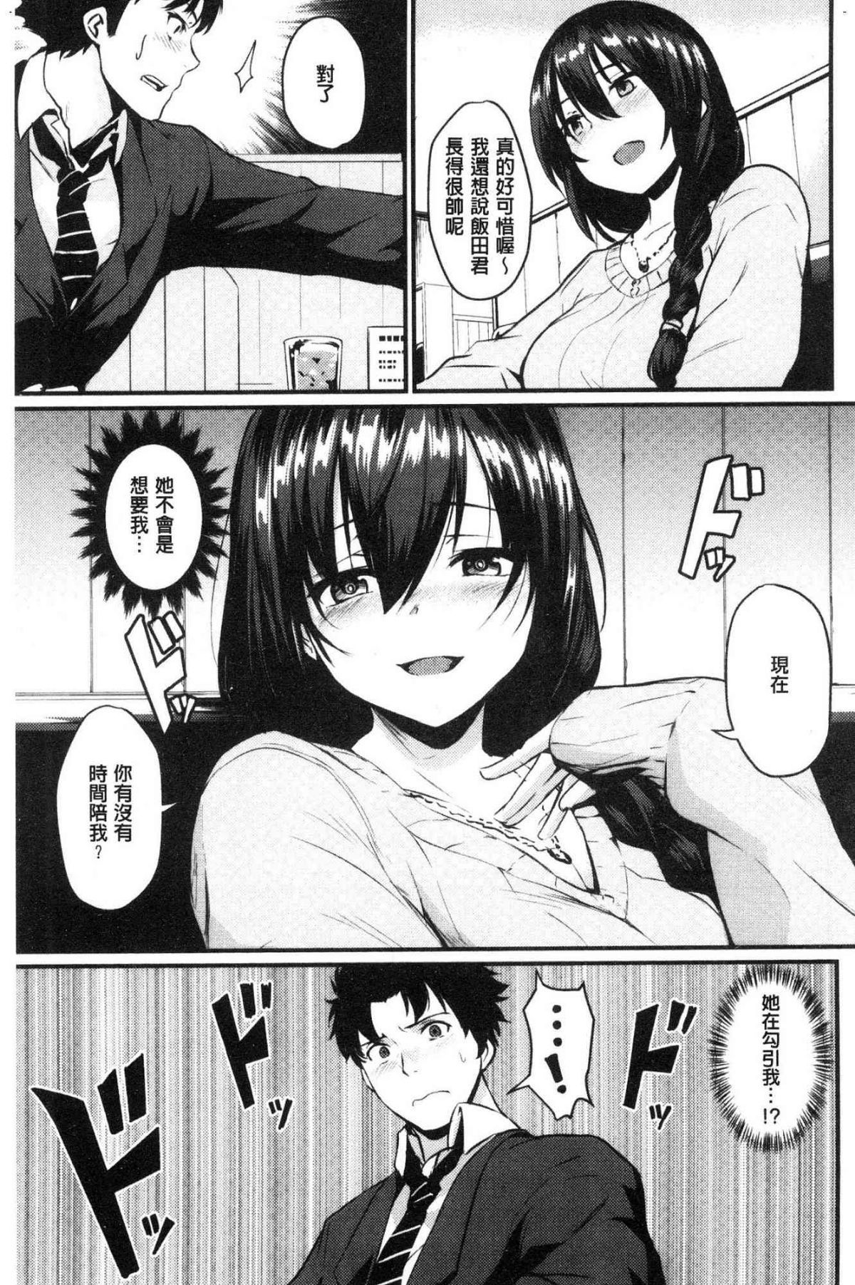 164