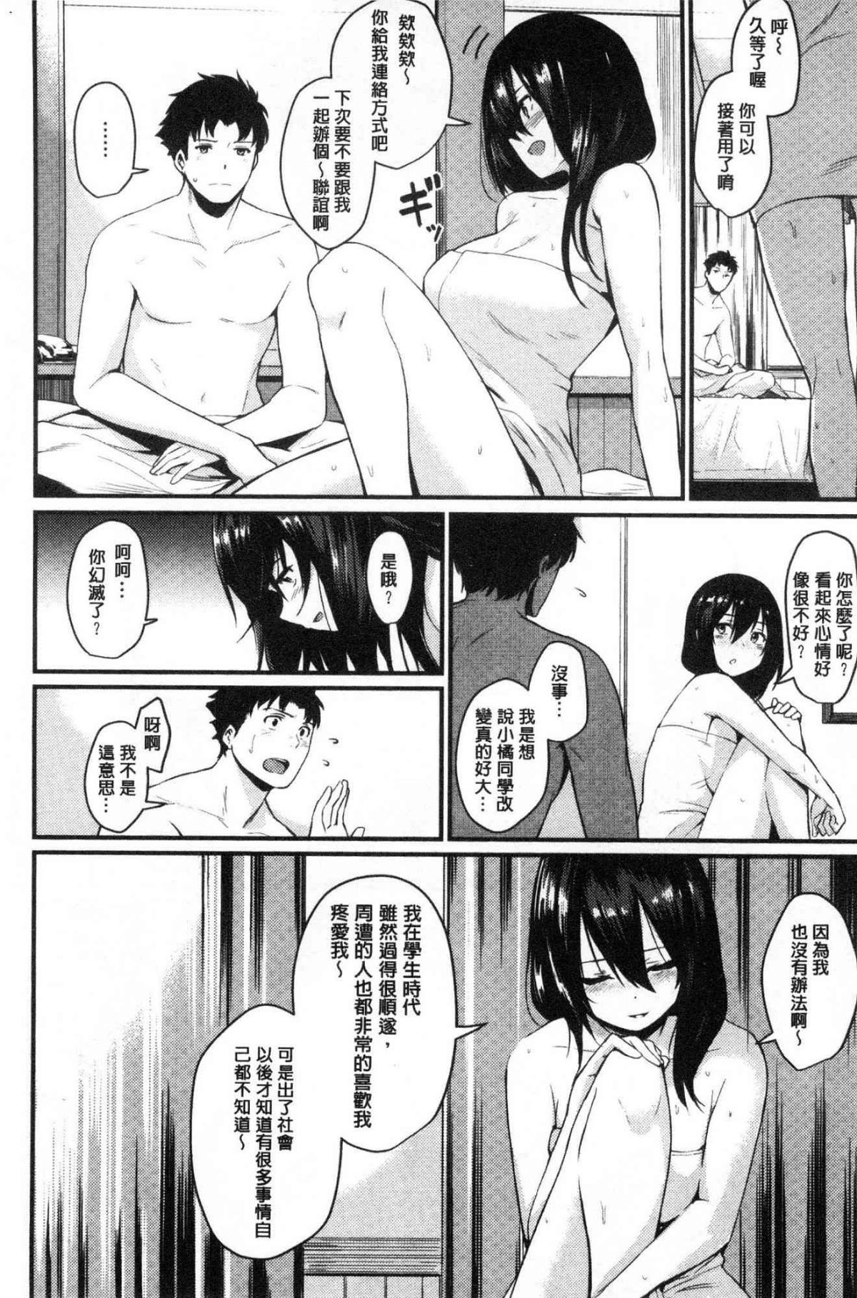169