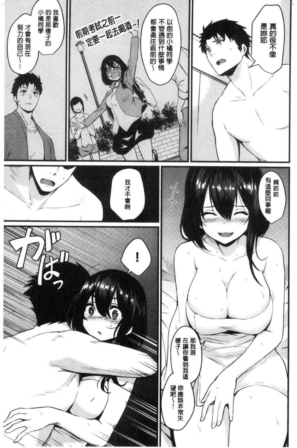 170