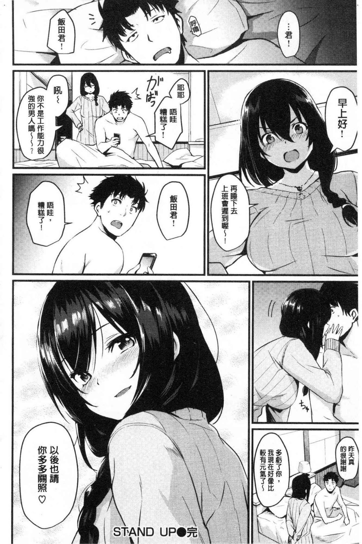 177