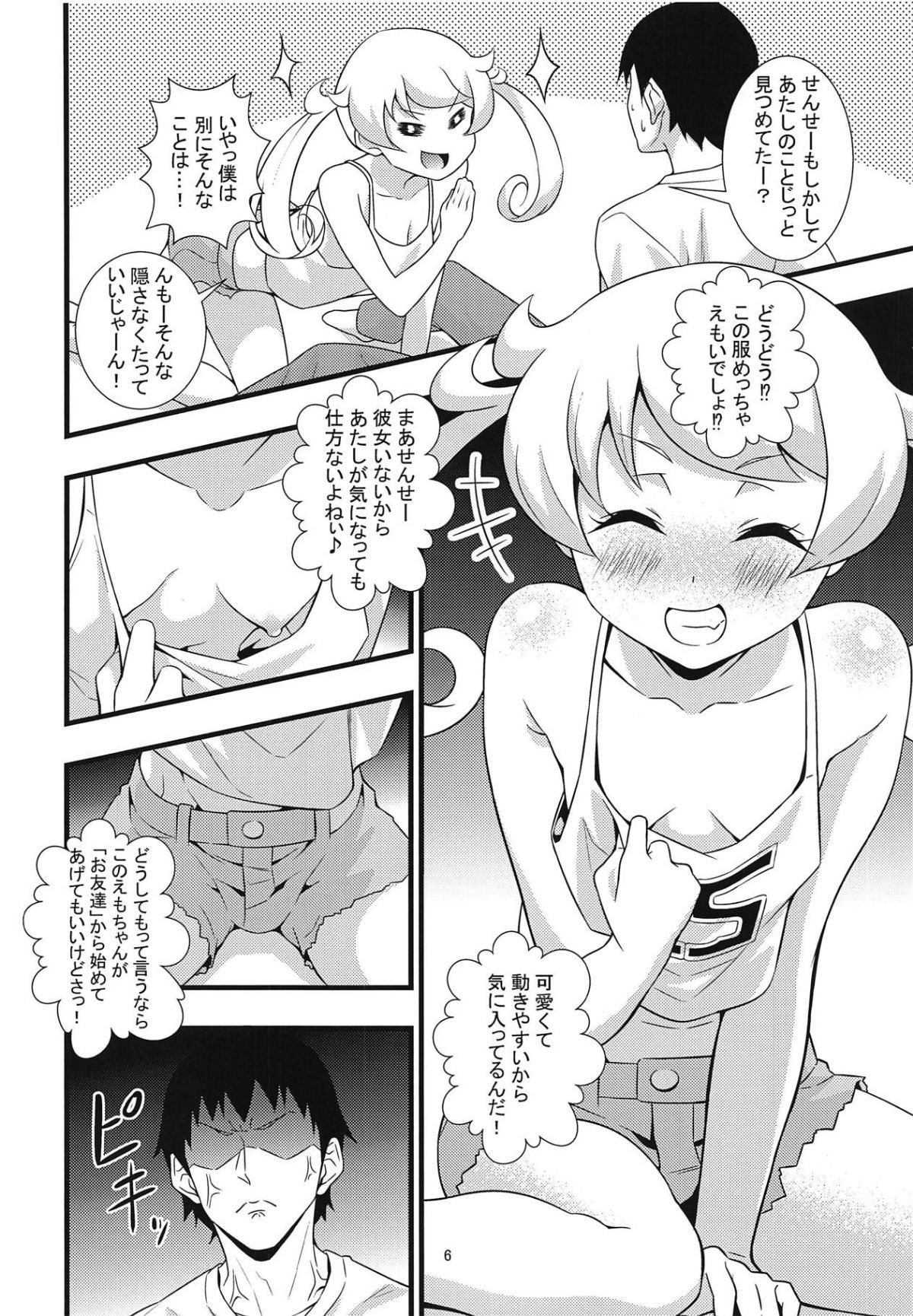 05