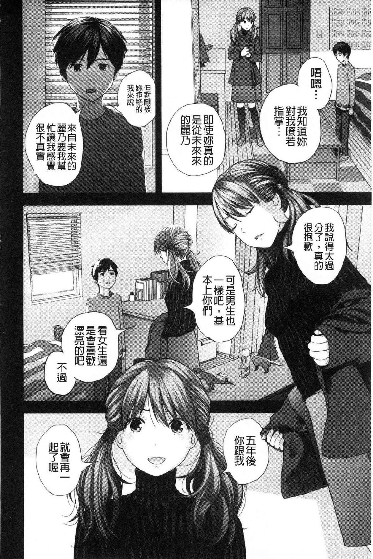013