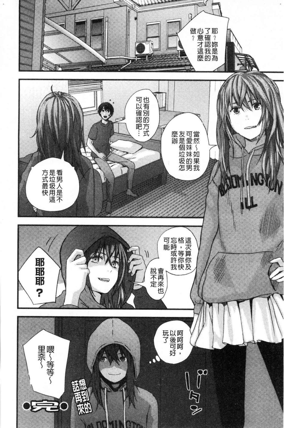 033