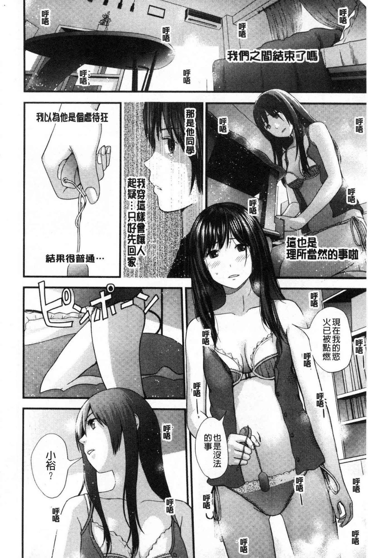 079