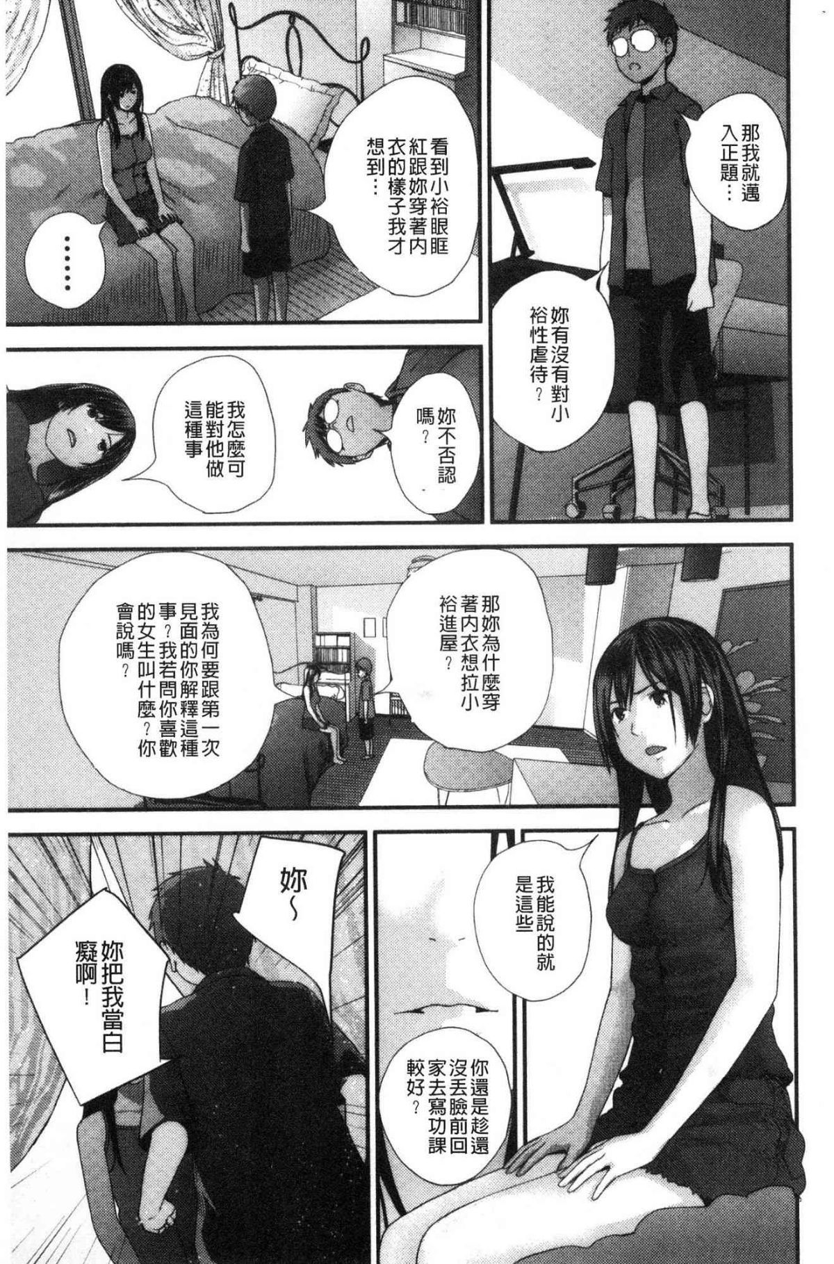 082
