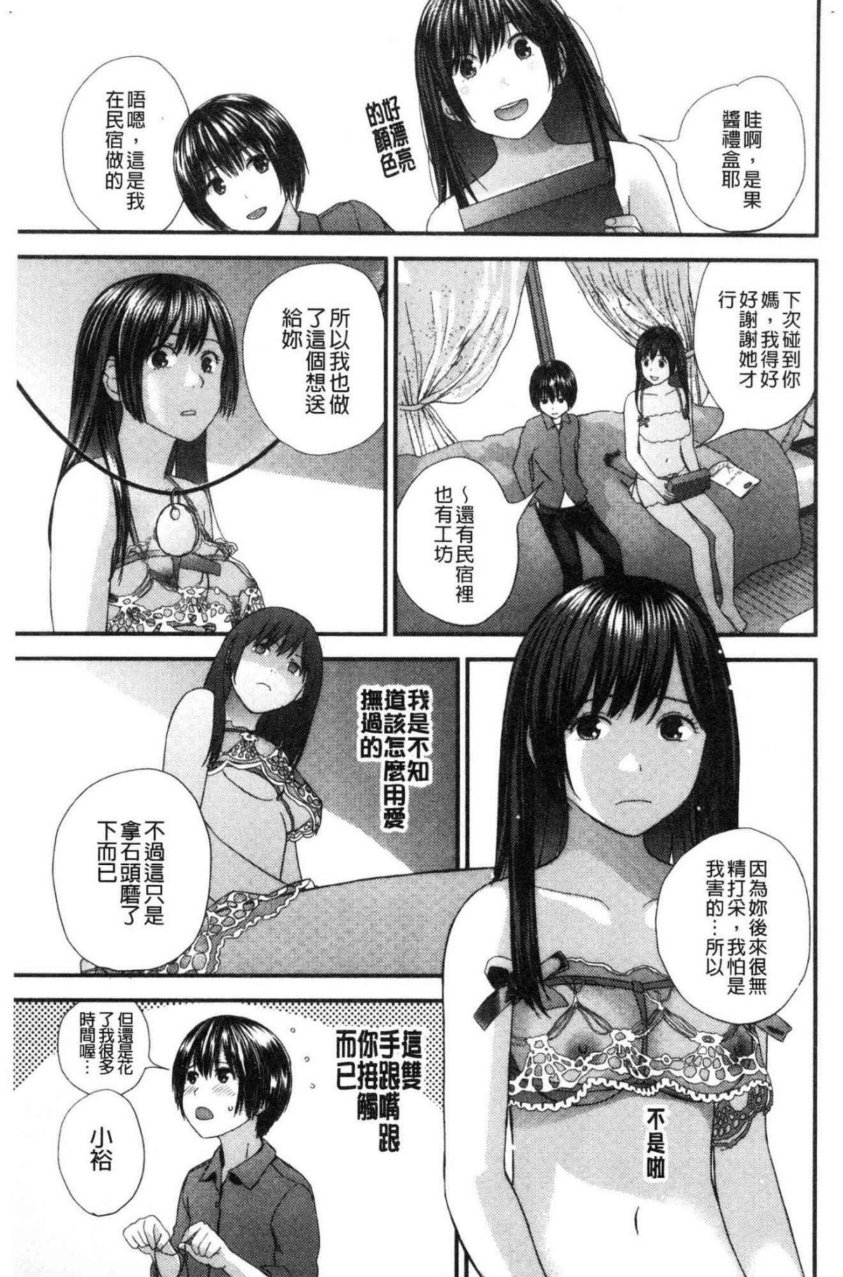 102