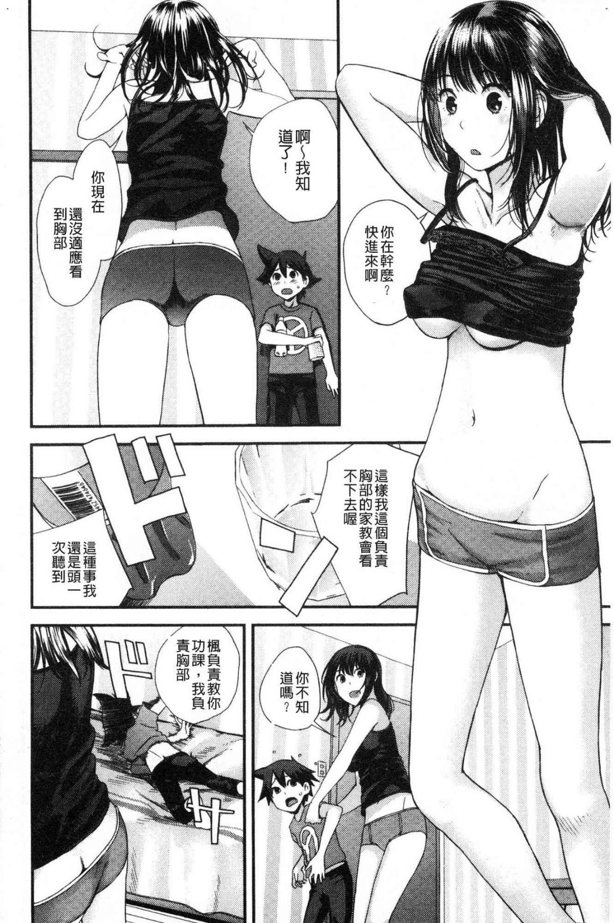 121