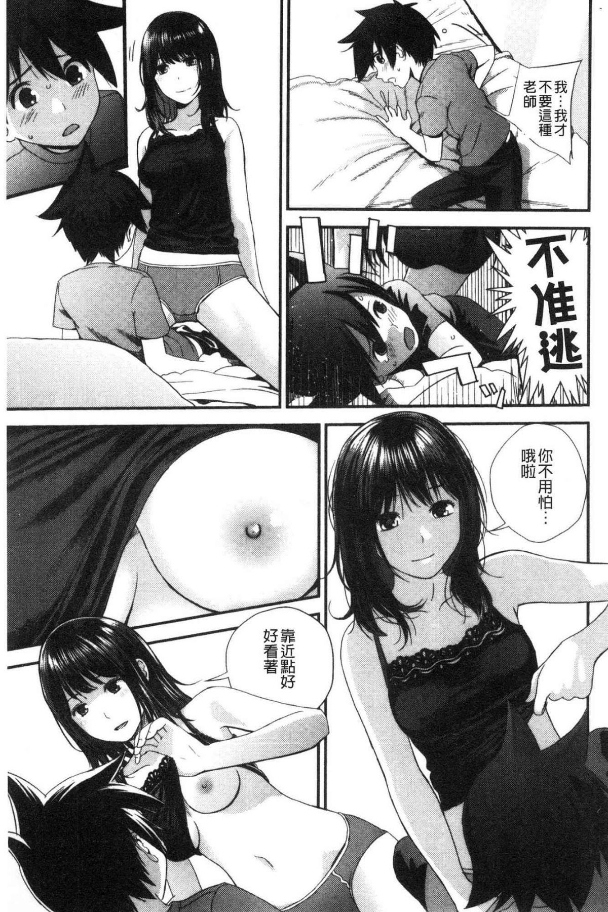 122