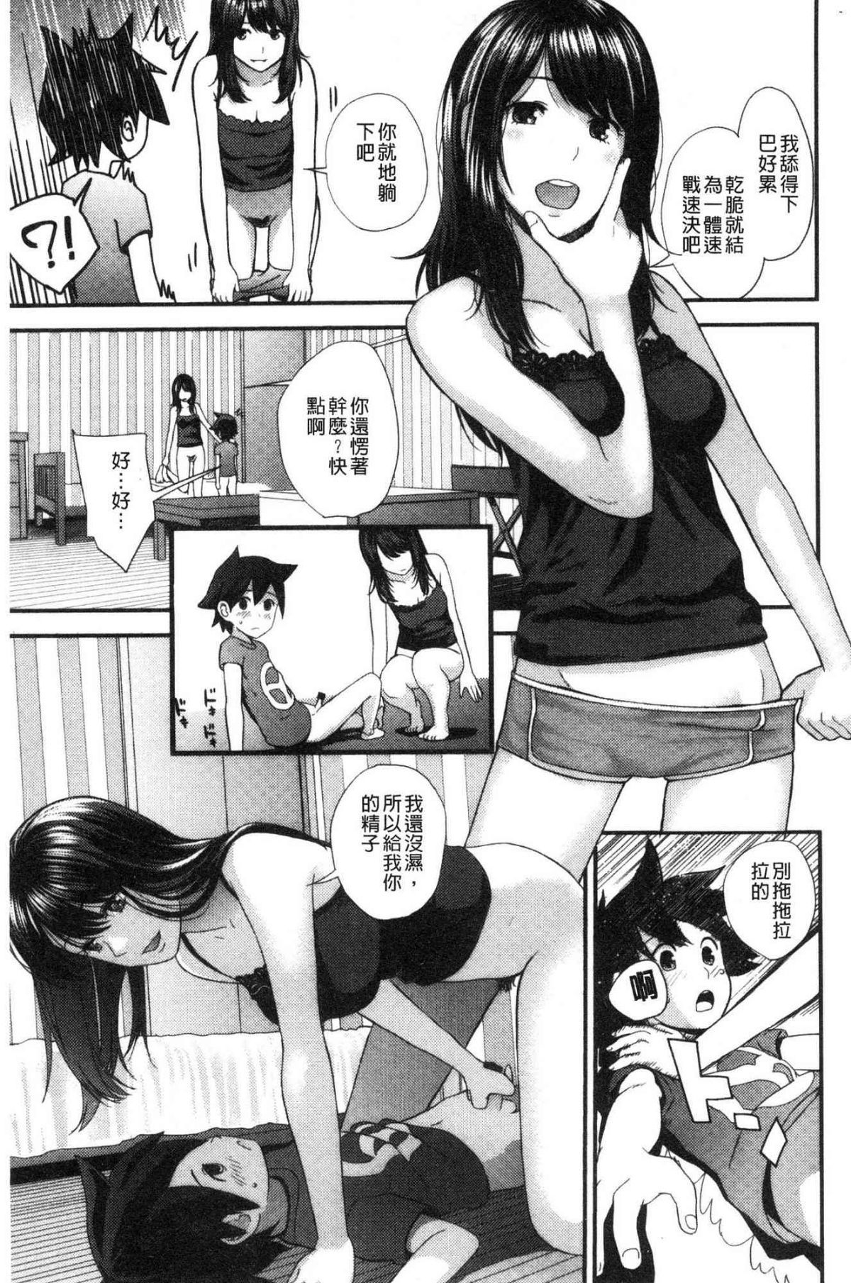 130