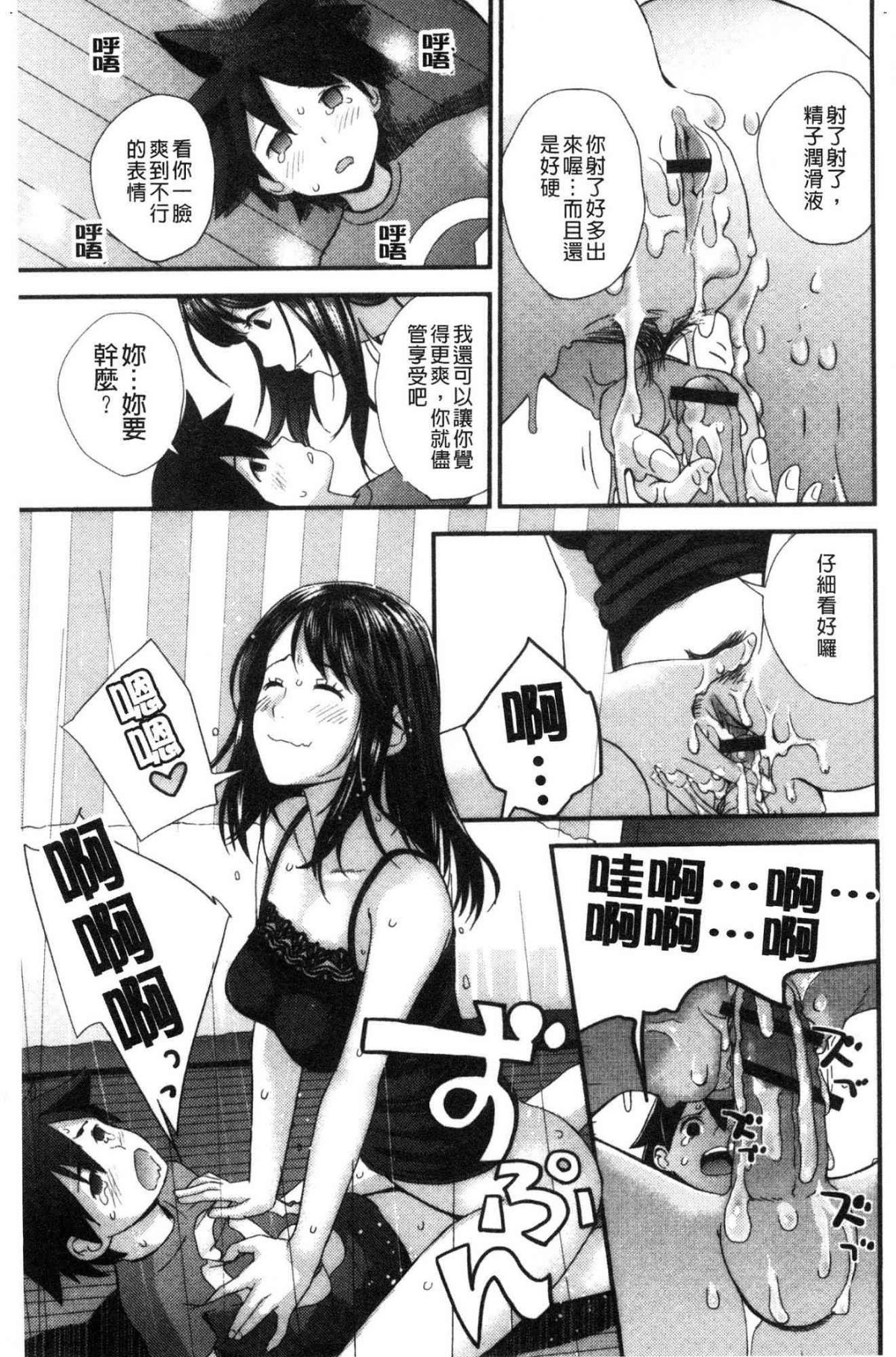 132