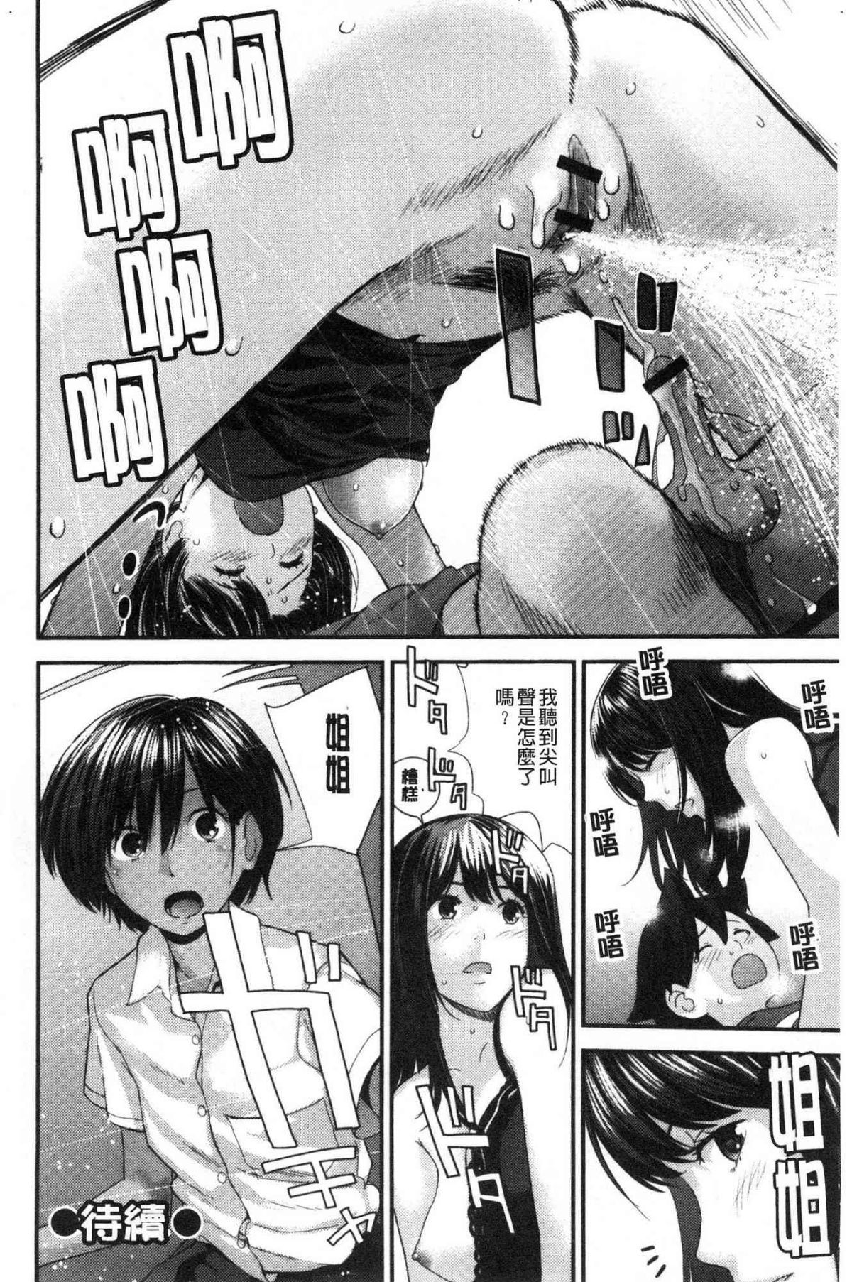 135