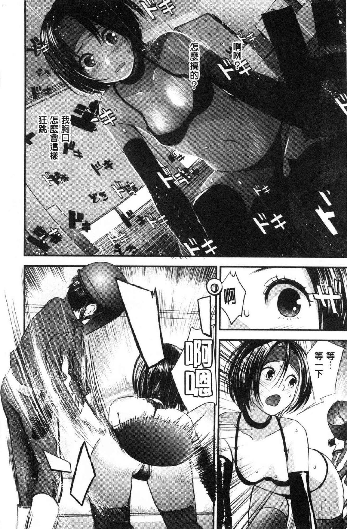 163