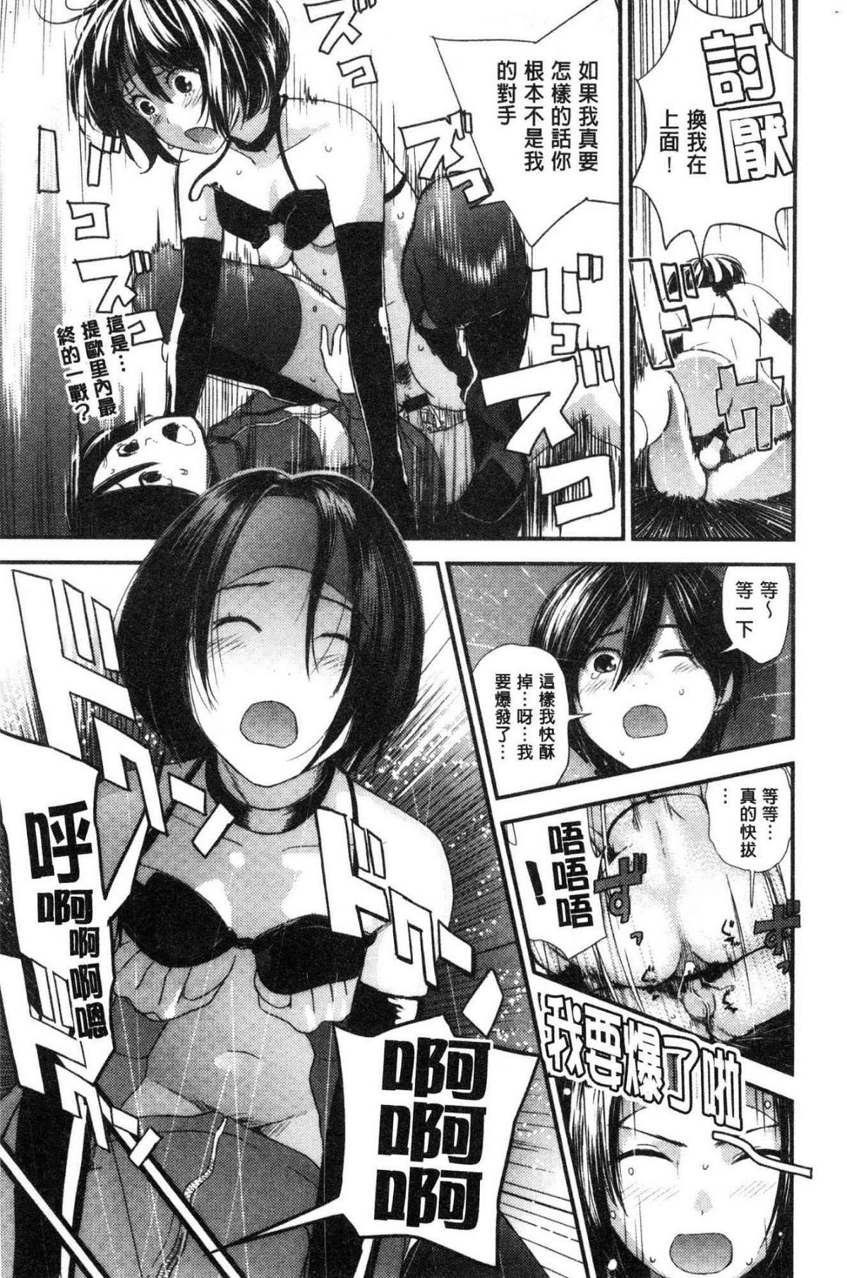 172