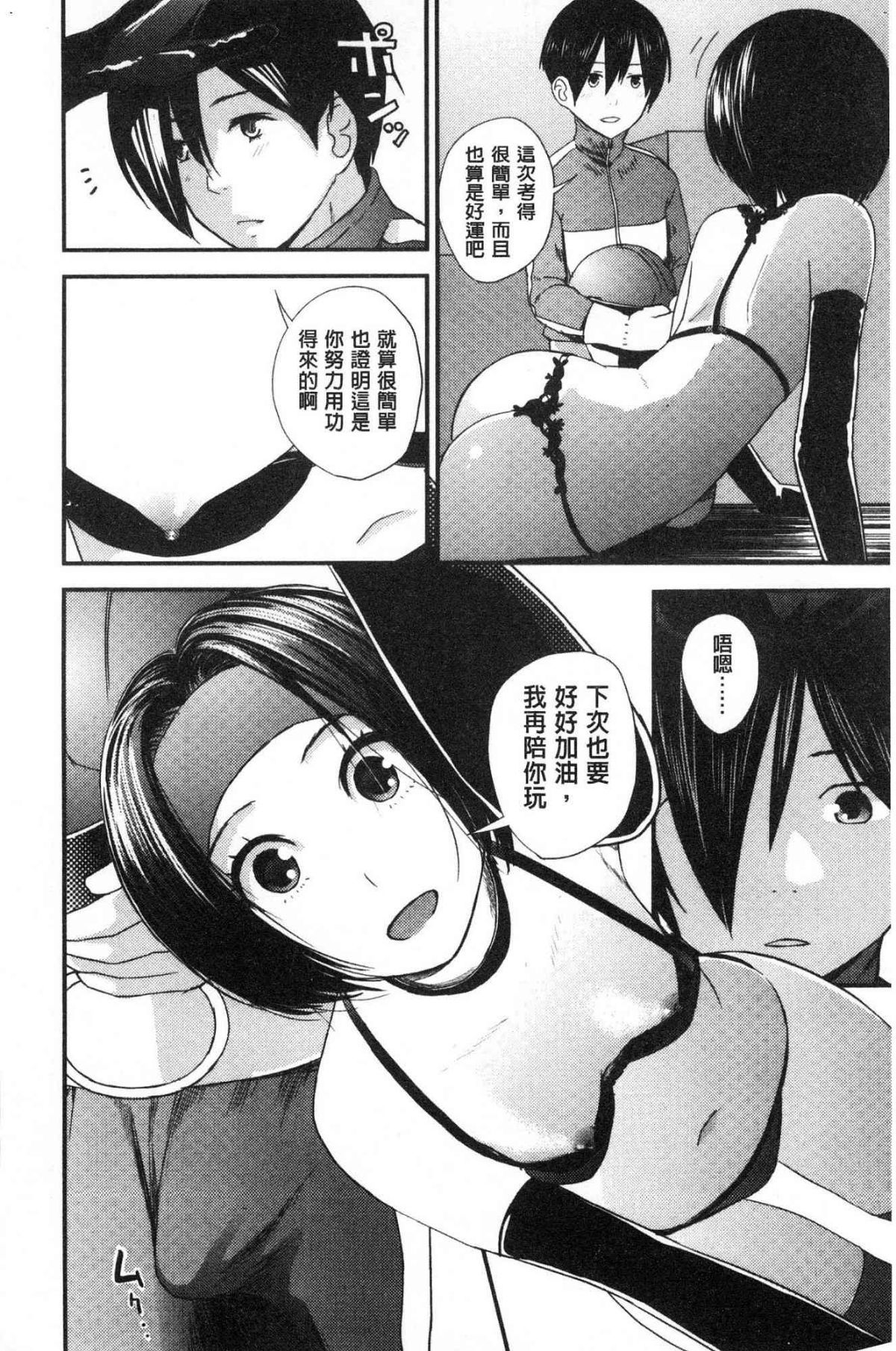 175
